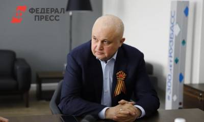 Сергей Цивилев - Губернатор Кузбасса перенес прямую линию с жителями - fedpress.ru - Россия - Кемерово