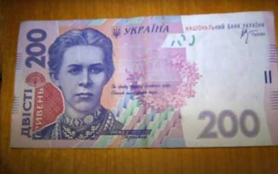 До 400 гривен в одни руки: пенсионерам обещают новые доплаты, Пенсионный фонд назвал дату - ukrainianwall.com - Россия - Украина