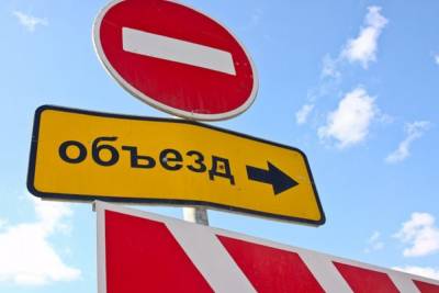 Улицу Беговую в Костроме перекроют на три недели ради реконструкции теплосетей - kostroma.mk.ru - Кострома