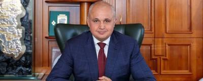 Сергей Цивилев - Прямую линию губернатора Кузбасса перенесли на один день - runews24.ru - Россия - Кузбасс