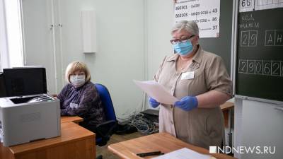 Павел Креков - Учителя без прививки от коронавируса будут сдавать ПЦР-тесты раз в неделю - newdaynews.ru - Свердловская обл.