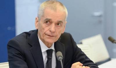 Геннадий Онищенко - Онищенко рассказал, как совместить прививку от гриппа и коронавируса - mirnov.ru - Россия