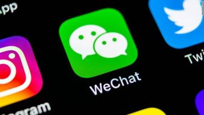 Китай обвинил WeChat и другие приложения в незаконной передаче данных - minfin.com.ua - Китай - Украина