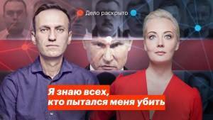 МИД: дело Навального – провокация против России - vesti.uz - Россия - Узбекистан - Германия - Берлин - Омск