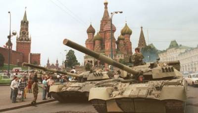 Спасти империю, или Как КГБ развалил СССР - ukrinform.ru - Москва - Украина - Вашингтон