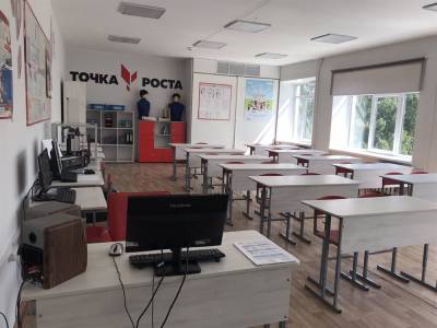 Центры цифрового образования и педагогические классы. В Ульяновске усилят профориентационную работу - ulpravda.ru - Ульяновск - район Заволжский, Ульяновск