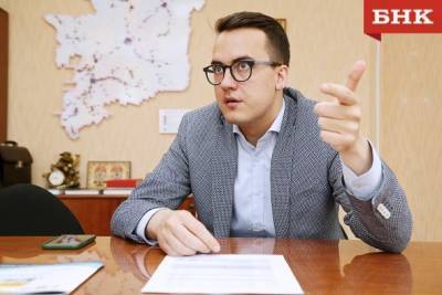 Виктор Бобыря - Сергей Емельянов - Сергей Емельянов рассказал, как в 23 года стал министром культуры Коми - bnkomi.ru - респ. Коми