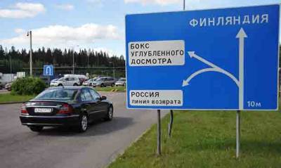 Финляндия может разрешить въезд в страну привитым «Спутником V» россиянам - og.ru - Финляндия - республика Карелия