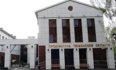 В Тюмени задержали мужчину, который швырнул кусок брусчатки в голову посетителя бара - news.megatyumen.ru - Казахстан - Тюмень - Тюменская обл.