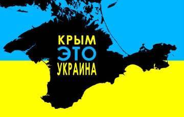 Решение принято: как Украина будет возвращать Крым - charter97.org - Россия - Украина - Крым - Белоруссия - Севастополь