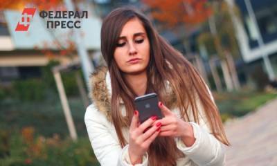 Новая версия iOS оказалась опасной для iPhone - fedpress.ru - Москва