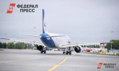 Александр Хинштейн - «Двери в РФ должны быть закрыты»: депутаты ответили на проявления русофобии - fedpress.ru - Москва - Россия