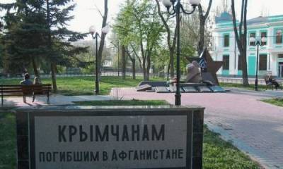 Сергей Тарасов - Председатель Крымской организации ветеранов - афганцев: «Если что, мы все тропинки там знаем​» - argumenti.ru - Россия - США - Крым - Узбекистан - Киргизия - Таджикистан - Афганистан