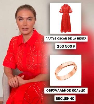 Владимир Путин - Алина Кабаева - «Кремлевский мамковед:» Алина Кабаева косвенно подтвердила слухи о замужестве с Путиным - udf.by - Токио