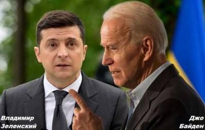 Дмитрий Кулеба - Встреча Зеленского и Байдена перенесена — МИД Украины - eadaily.com - Украина - Киев