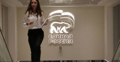 Александр Хинштейн - "Единая Россия" разработала законопроект о запрете въезда в РФ иностранцам-русофобам - reendex.ru - Россия