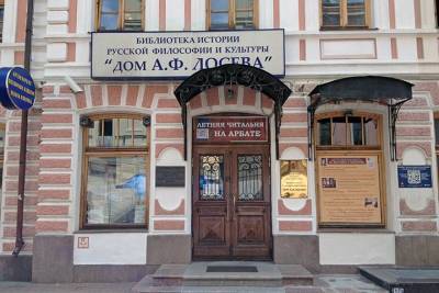 Резо Габриадзе - Дом Лосева примет участие в акции «Ночь кино» - vm.ru - Москва - Грузия - Тбилиси