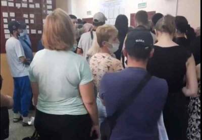 Сибирячка пожаловалась на давку в миграционном отделе УФМС - runews24.ru - Новосибирск