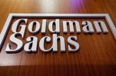 Goldman Sachs купит нидерландского управляющего активами NNIP примерно за $2 млрд - smartmoney.one - Голландия - Амстердам