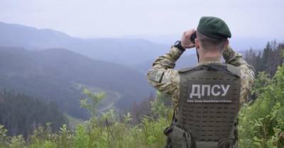 На границе с Румынией нашли застреленным украинского пограничника - delo.ua - Украина - Румыния - Черновицкая обл.
