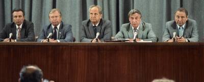 30-лет назад произошел августовский путч: как ГКЧП совершил неудачную попытку спасения СССР - runews24.ru - Москва