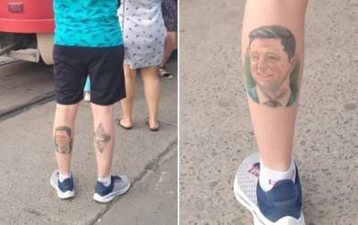 Владимир Зеленский - Украинец сделал на ноге татуировку с портретом Зеленского - korrespondent.net - Украина