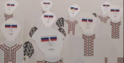 В Черновцах СБУ допросила художника за работы с российским... - politnavigator.net - Россия - Украина - Черновцы
