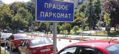 Красивая жизнь: деньги за парковку уходят в карман “главного парковщика” столицы Рахматуллина - politeka.net - Украина - Киев - Мариуполь