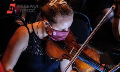 Жители Ямала стали больше искать работу в сфере искусства и развлечений - fedpress.ru - Сургут - Югра - Салехард - Ямал