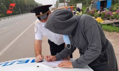Тюменцу придется оплатить дорогостоящий ремонт семи автомобилей после ДТП - fedpress.ru - Тюмень - Тюменская обл.