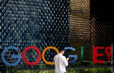 Валерий Лазарев - Google в четверг оштрафовали на 6 млн рублей за неудаление контента - interfax.ru - Москва - Россия - район Таганский, Москва