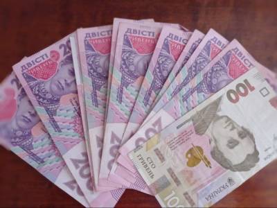 Нацбанк запустит новые гривневые банкноты в честь 30-летия Независимости Украины: как они будут выглядеть - ukrainianwall.com - Украина