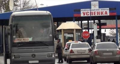 Назвали главную причину возникновения очередей на КПВВ: виноваты «смежники» - cxid.info - Россия - Донецк