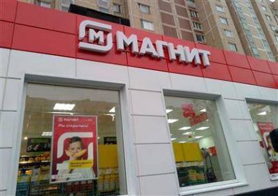 "Магнит" подтвердил прогнозы по CAPEX на 2021 год в размере 60-65 млрд рублей - smartmoney.one