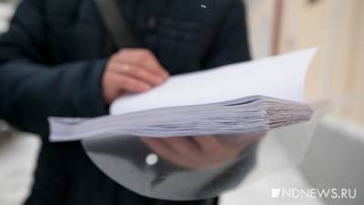 В Салехарде начали печать бланков для осенних выборов в Госдуму - newdaynews.ru - Салехард - окр. Янао