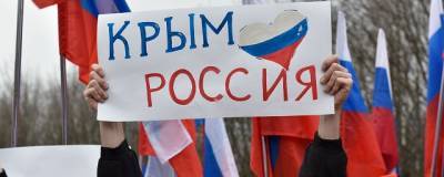 Владимир Зеленский - Зеленский: В Крыму с радостью примут украинскую власть - runews24.ru - Россия - Украина - Крым