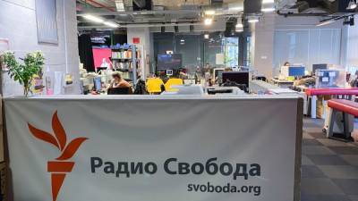 Роскомнадзор снова штрафует РСЕ/РС - svoboda.org - Москва - Россия - Тверь