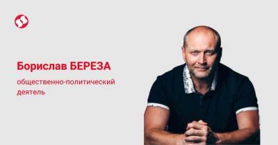 Россия не только захватила украинский Крым, но и убивает Черное море - liga.net - Россия - Крым - Ukraine - Новороссийск
