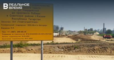 Инна Серова - На Вознесенском тракте в Казани построят три подземных пешеходных перехода - realnoevremya.ru - респ. Татарстан - Казань