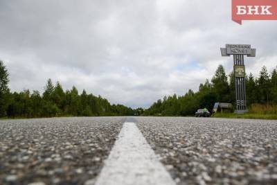 Ухтинки не смогли найти на BlaBlaCar честных водителей - bnkomi.ru - Казань - Сыктывкар