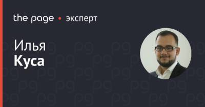Афганская трагедия. Унизительный конец «бейрутского мальчика» - thepage.ua - США - Украина - Афганистан - Эмираты