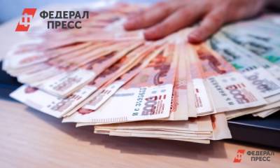 За полгода жители Пермского края взяли кредитов на 168 млрд рублей - fedpress.ru - Пермь - Пермский край