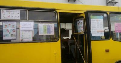 В Киеве начали вакцинировать от коронавируса в автобусе (ФОТО) - dsnews.ua - Украина - Киев