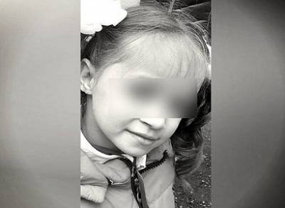 Анастасия Муравьева - В Тюмени нашли тело 9-летней Насти Муравьевой - bloknot.ru - Тюмень