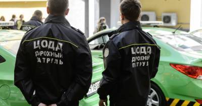 Тилль Линдеманн - Москвичей предупредили о перекрытии центральных улиц - moslenta.ru - Москва - Австрия - Белоруссия - Мексика - Греция