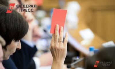 За депутатское кресло в парламенте Нефтеюганска поборется Люцифер - fedpress.ru - Россия - Югра - Нефтеюганск