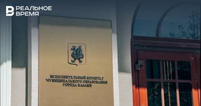 Анна Сейтумерова - В Казани хотят застроить улицу Ильича - realnoevremya.ru - респ. Татарстан - Казань