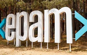 Pam - EPAM переводит всю свою работу на иностранные сервера - charter97.org - Белоруссия