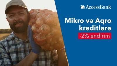 AccessBank объявляет 2%-ую скидку на микро- и агро- кредиты! - trend.az - Азербайджан