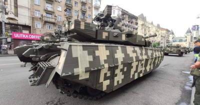 Стало известно, где в Киеве ограничат движение во время второй репетиции парада ко Дню Независимости (КАРТА) - dsnews.ua - Украина - Киев